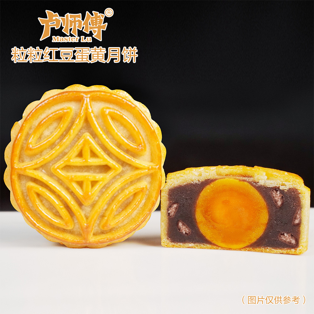 產(chǎn)品名稱