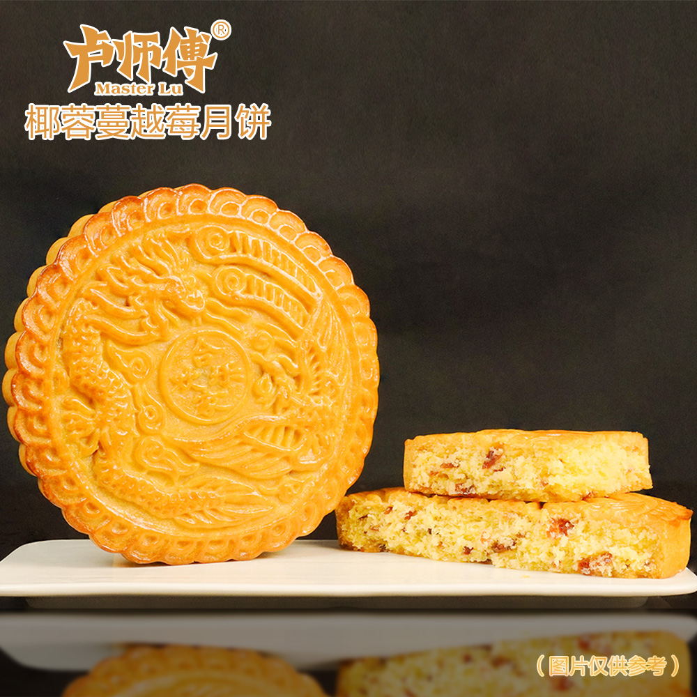 產(chǎn)品名稱