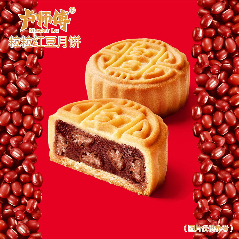 產(chǎn)品名稱