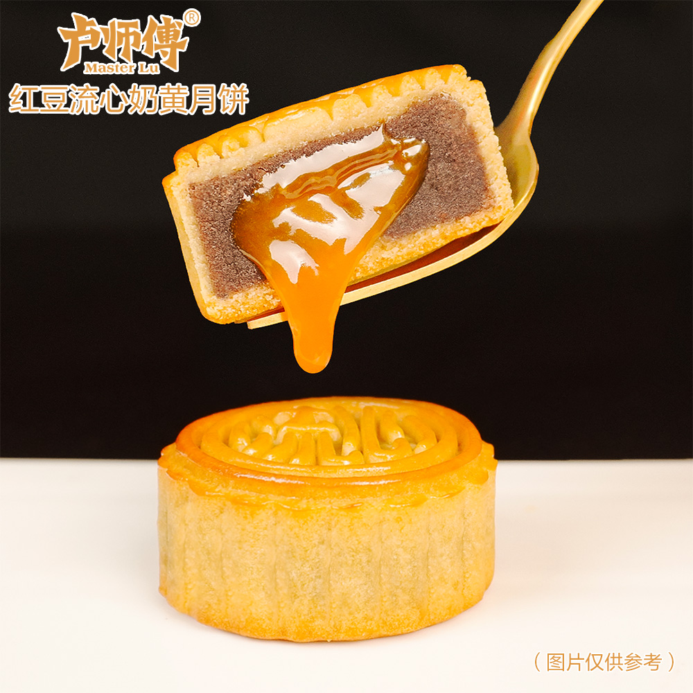 產(chǎn)品名稱