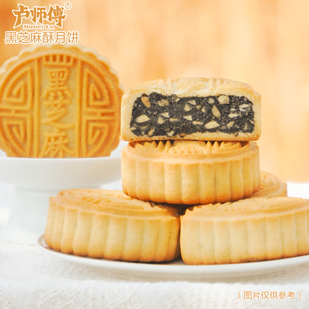 產(chǎn)品名稱