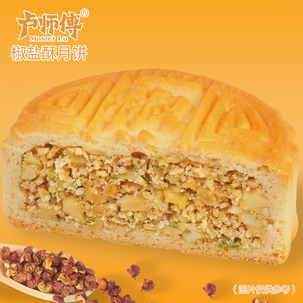 產(chǎn)品名稱