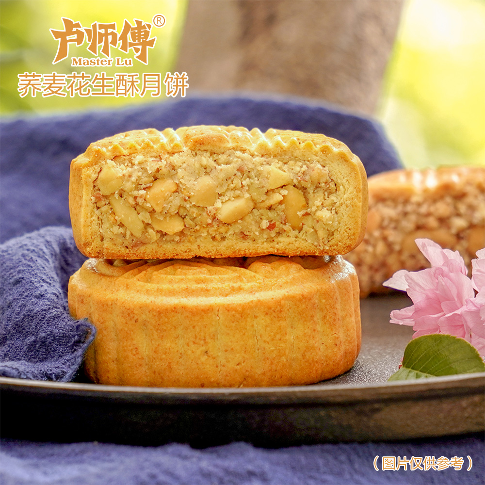 產(chǎn)品名稱