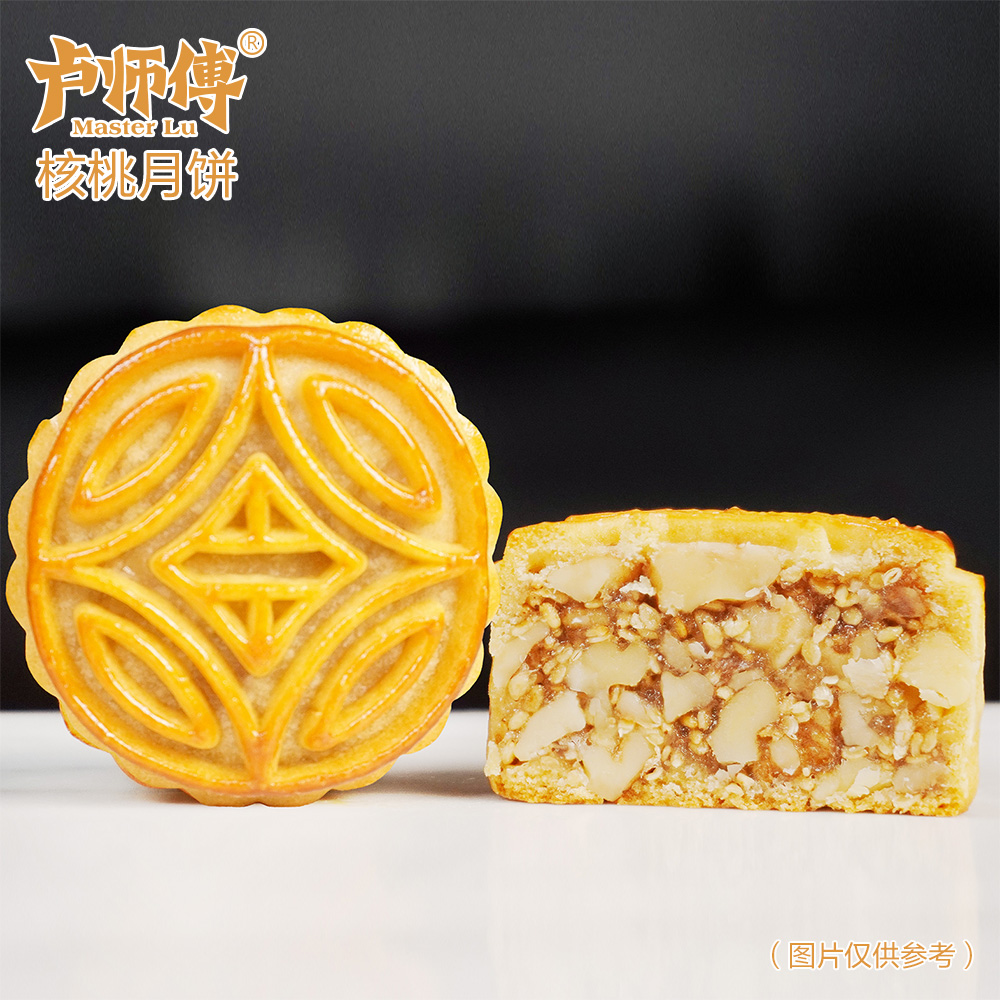 產(chǎn)品名稱