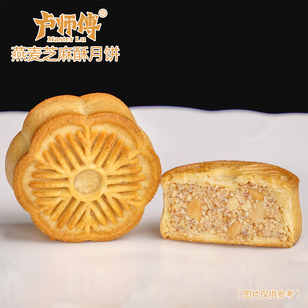 產(chǎn)品名稱