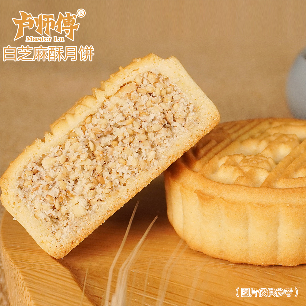 產(chǎn)品名稱