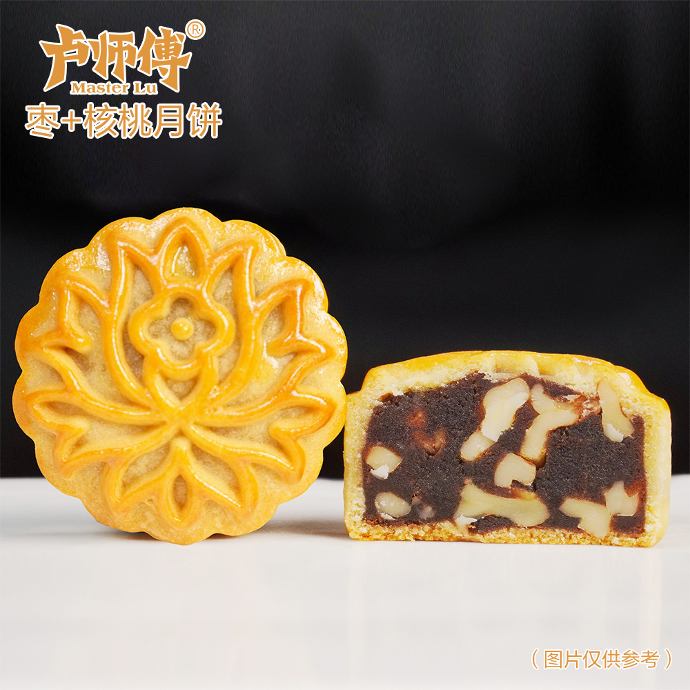 產(chǎn)品名稱