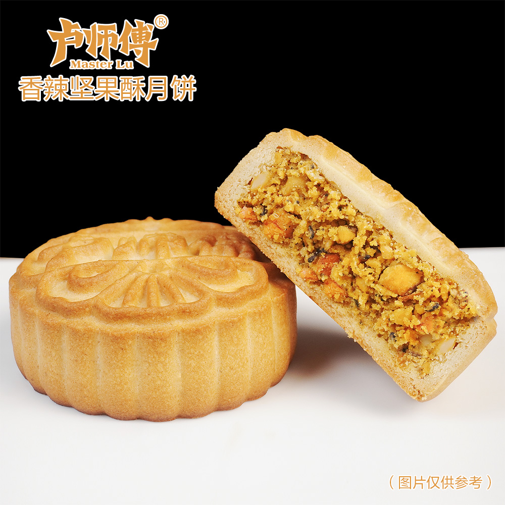 產(chǎn)品名稱