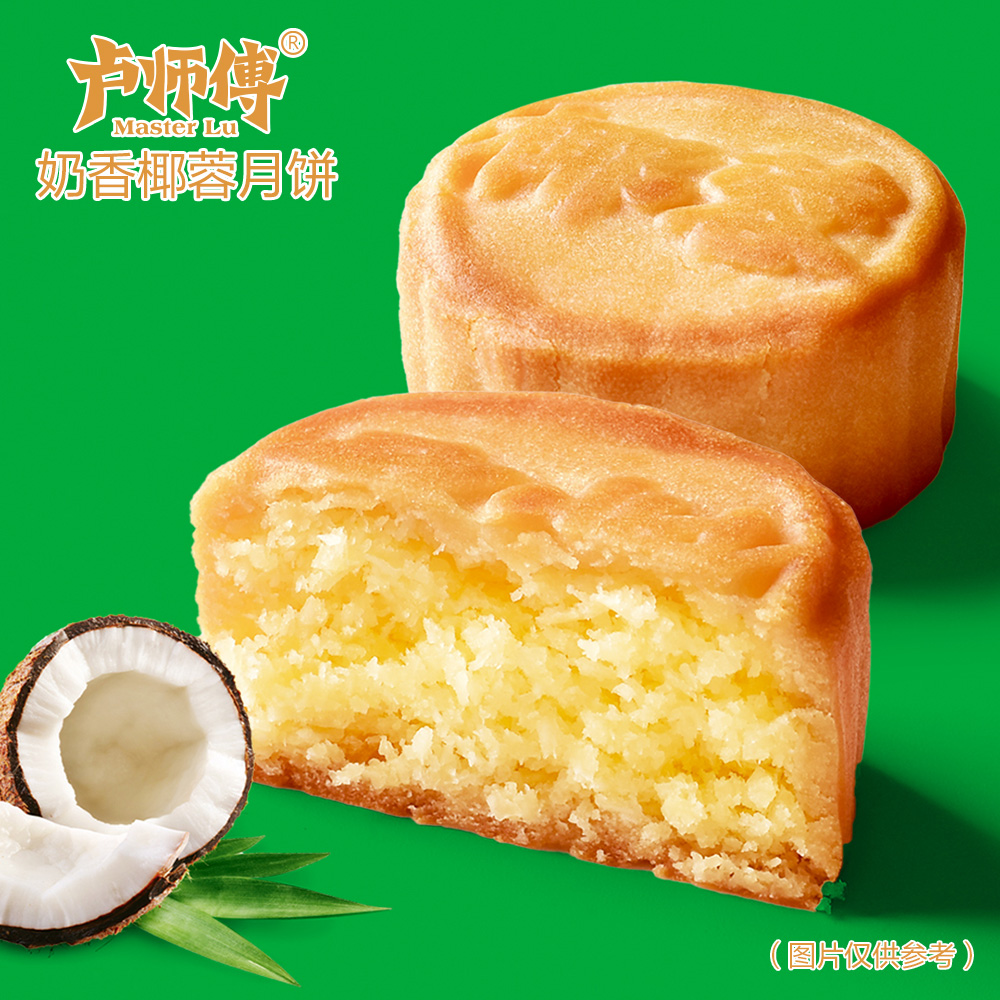 產(chǎn)品名稱