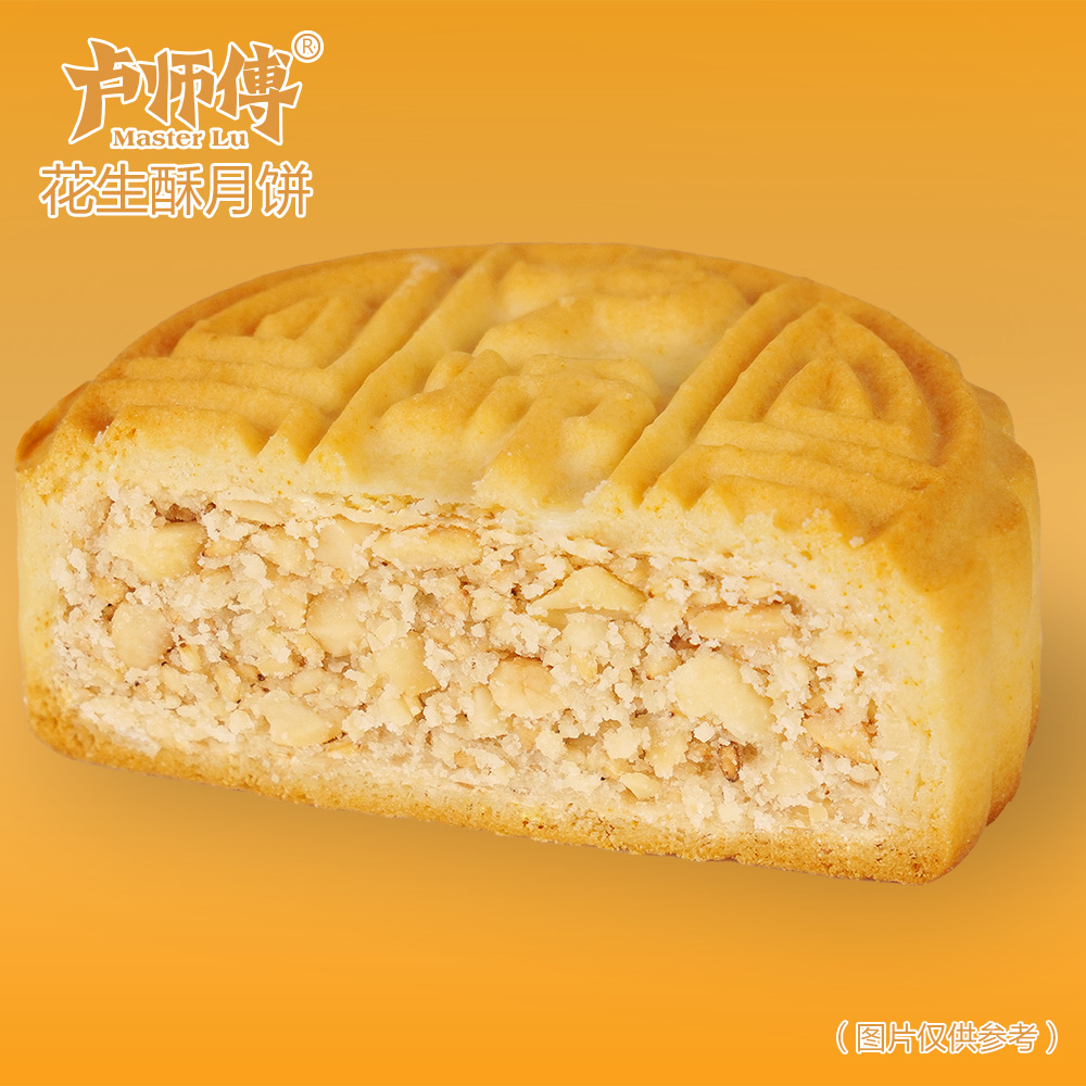 產(chǎn)品名稱